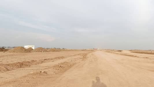 Reserve A Residential Plot Now In Margalla Orchard