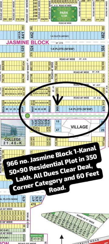 966 No. Jasmine Block 1-Kanal (50 By 90) Residential Plot In 350 Lakh. All Dues Clear Deal, Corner Category, 60 Feet Road. Best Location For Constructing Your Dream House In Bahria Town Lahore