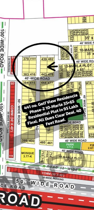 441 no. Golf View Residencia 10-Marla (35 by 65) Residential Plot in 95 Lakh Final. All Dues Clear Deal, 40 Feet Road. Best Location For Constructing Your Dream House in Bahria Town Lahore