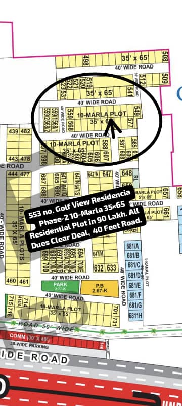 553 no. Golf View Residencia Phase-2 10-Marla (35 by 65) Residential Plot in 90 Lakh. All Dues Clear Deal, 40 Feet Road. Best Location For Constructing Your Dream House in Bahria Town Lahore