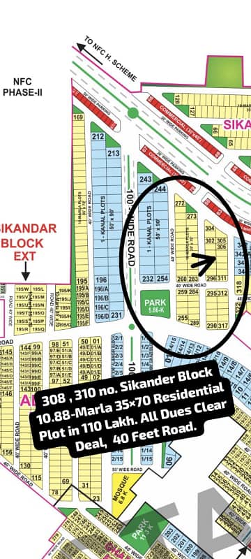 308 , 310 no. Sikander Block 10.88-Marla 35 by 70 Residential Plot in 110 Lakh. All Dues Clear Deal, 40 Feet Road. Best Location For Constructing Your Dream House in Bahria Town Lahore