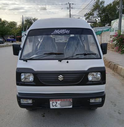 Suzuki Bolan Bumper To Bumper Original