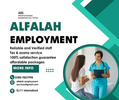 trusted and vrified Home staff house maid patientcare Cook baby sitter