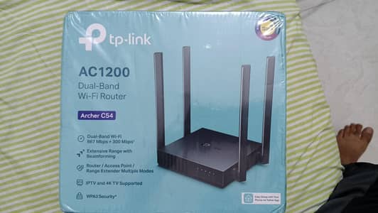 TPLink LINK AC 1200  Dual-band WiFi Router