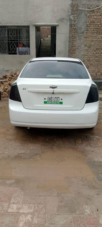 just family car 03086688665