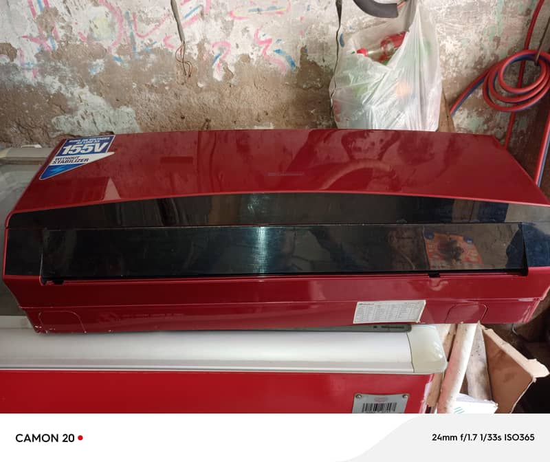 Dawnlance split 1 ton 0