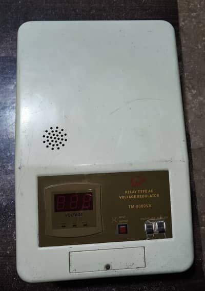 stabilizer. 10000 val