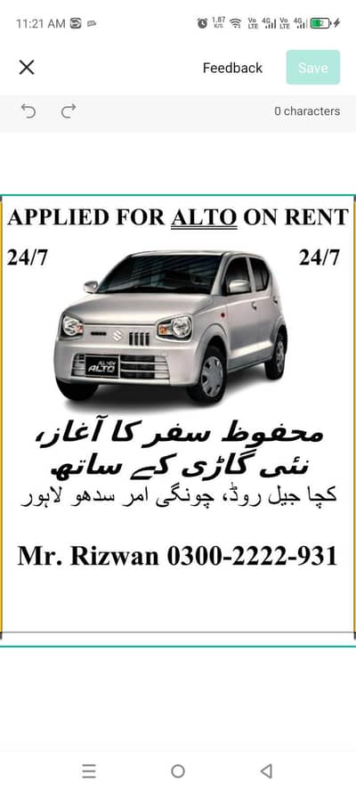 car for rent