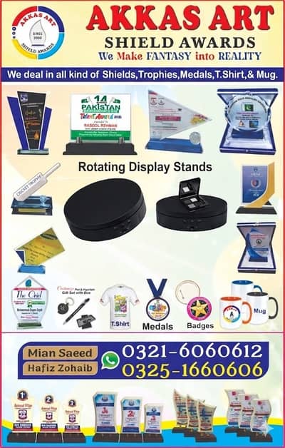 School Award Shield |Trophies|Glass shield award|award trophies|Medal