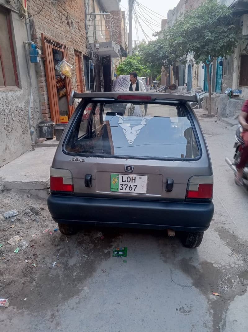 Documents all original 0