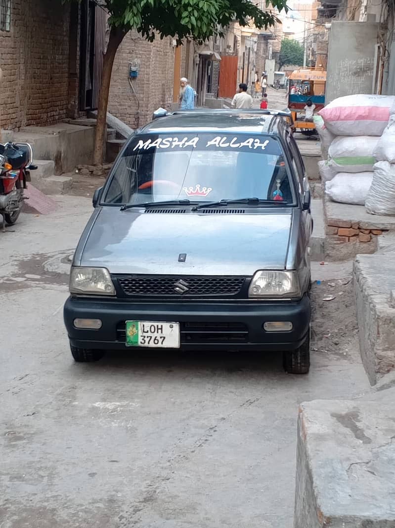 Documents all original 1