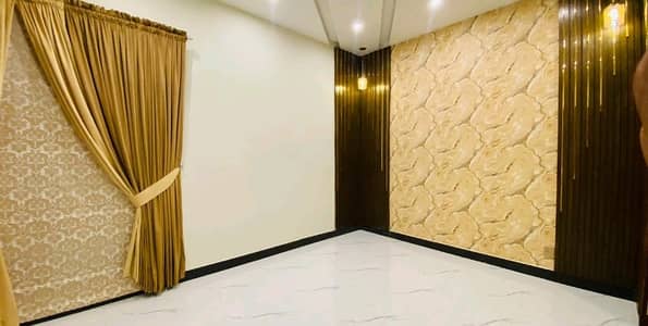 Stunning and affordable House available for sale in Bahria Town - Sector C