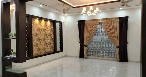 Want To Buy A House In Lahore?