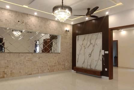 Looking For A House In Bahria Town - Sector C Lahore