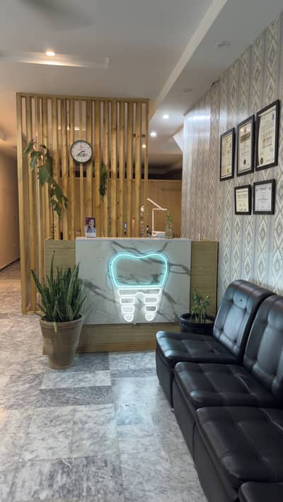 Dental Assistant | DHA RAHBER
