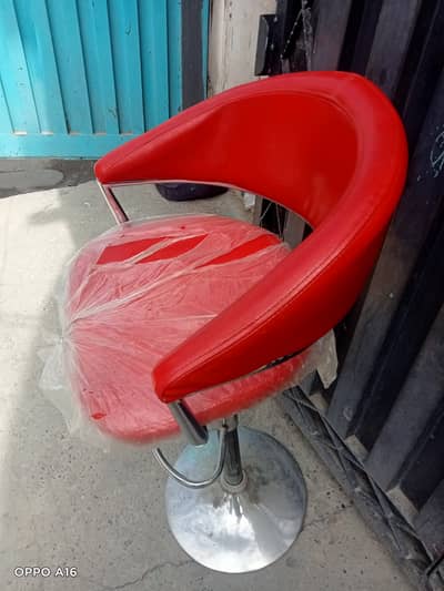 Jeck chair
