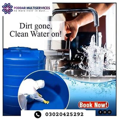 water tank  cleaning services