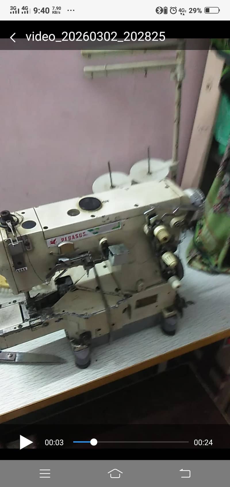 sewing machine 3
