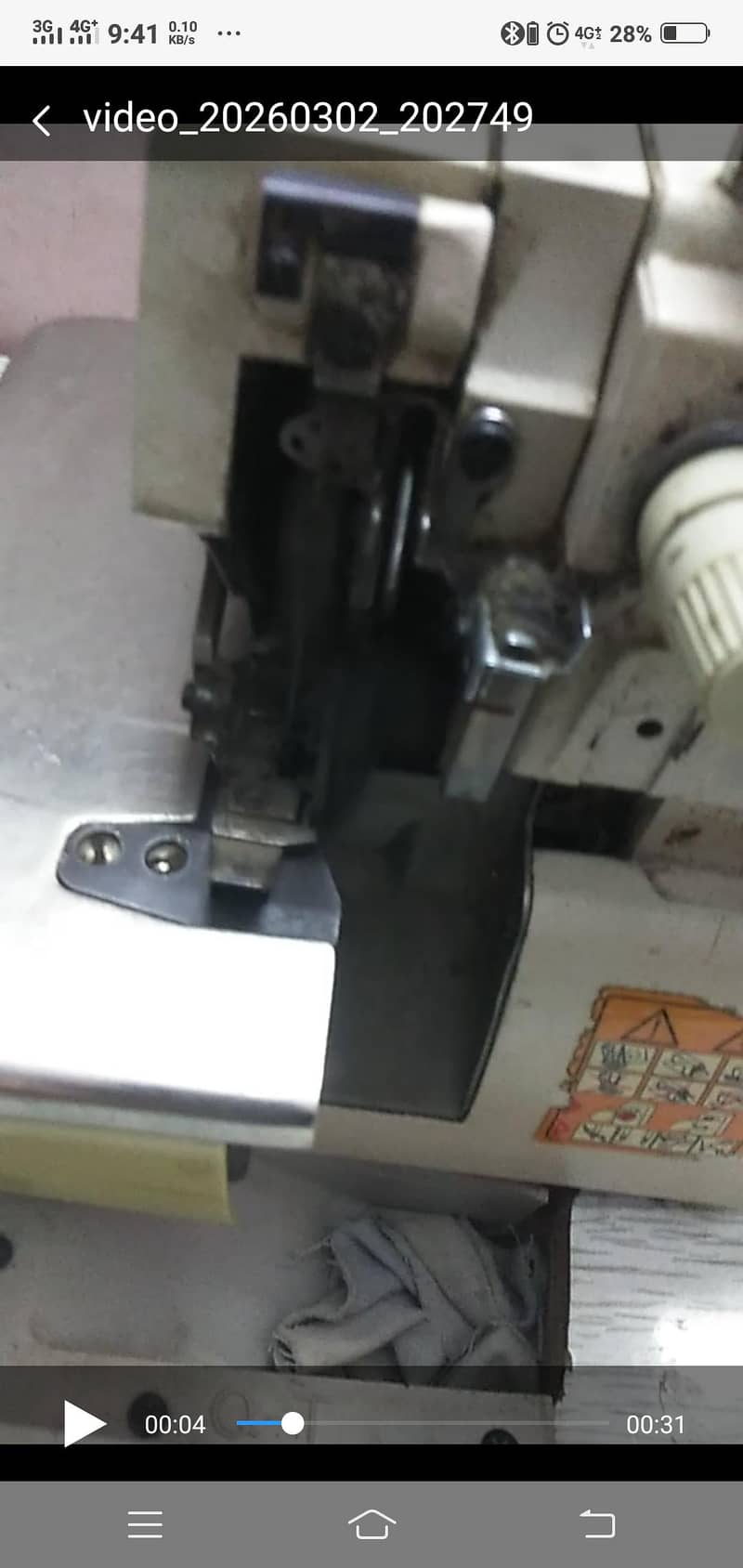 sewing machine 7