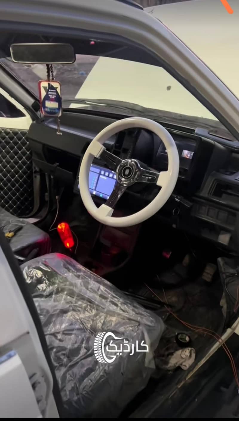 Modified steering available 1