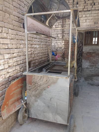 cart full steal base and neune lating like full new