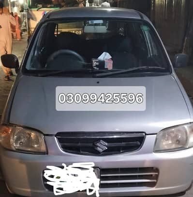 Suzuki alto vxr 2010