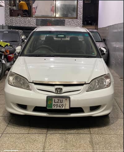 HONDA CIVIC EXI MANUAL