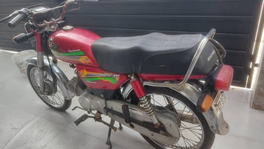 Road Prince 70 Passion