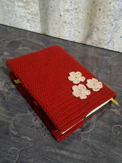 Book/Quran Cover - Customized