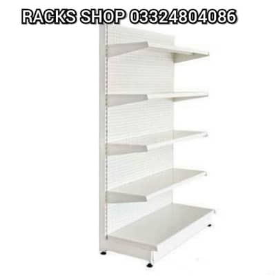 Adjustable Books Rack/ Wall rack