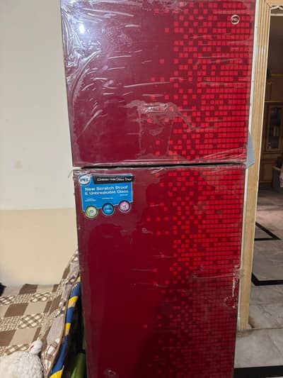 PEL refrigerator Full Size