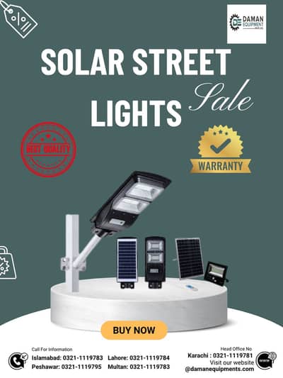 Solar Street Light DC 300Watts