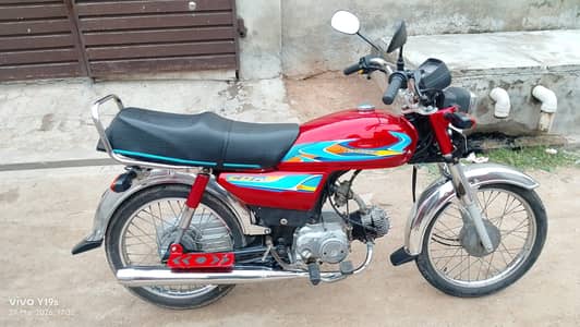 Honda CD 70 2010