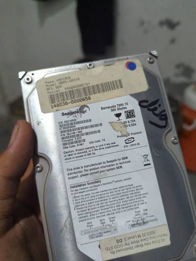 Hard Drive 500GB