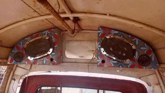 car complete sound system