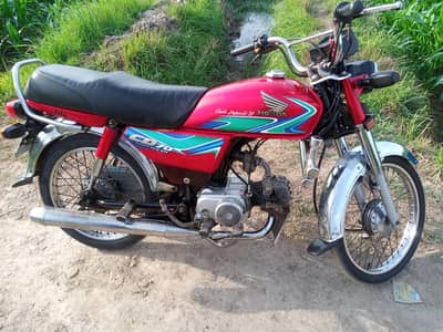 Honda CD 70 For Sale 2018 Model