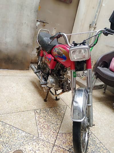 super power urgent sale contact number 03416870958