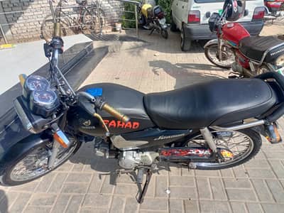 Yamaha Junoon 100