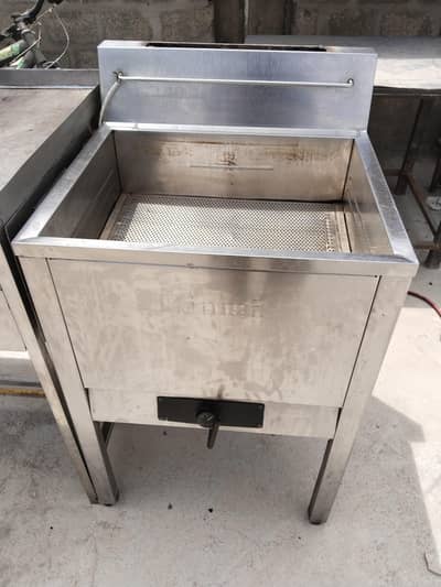 American fryer and hot plate