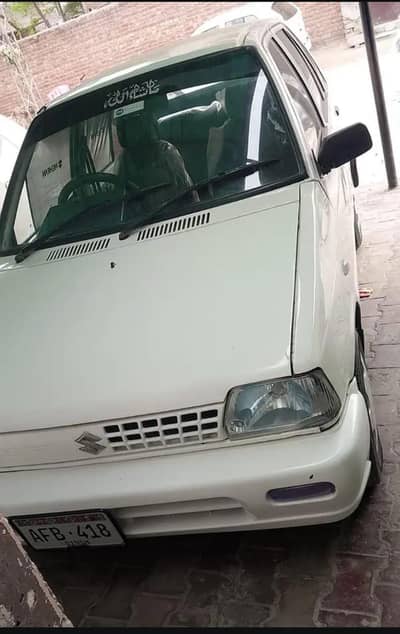 All ok car orignal file available bio nhi hai gari all ok hai serious