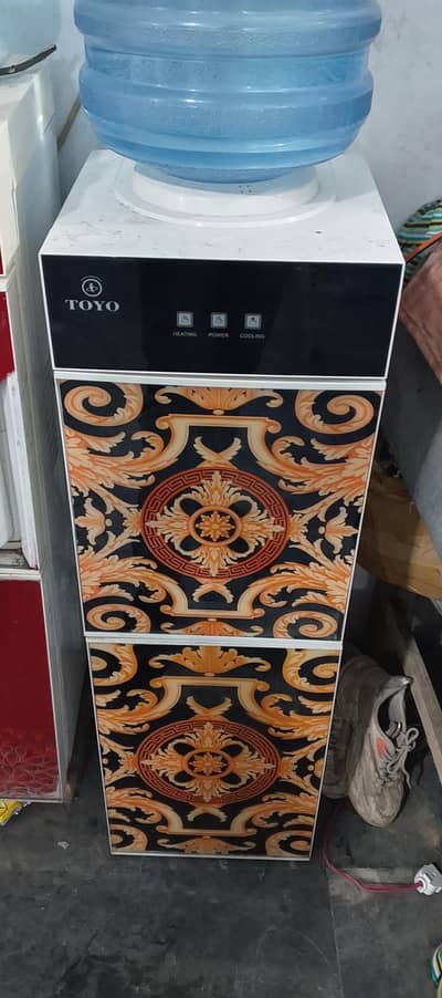 TOYO WAYER DISPENSER