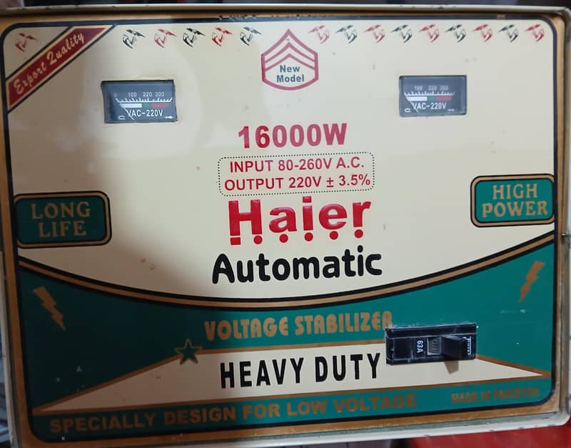 steplizer 16000w 0