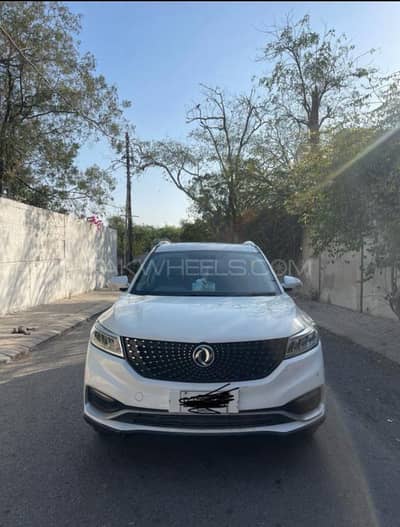 Glory 580 pro for sale