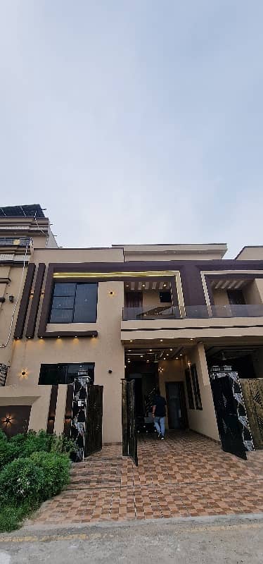 5 Marla House For Sale