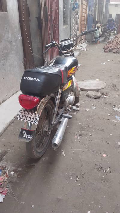 Honda CD 70