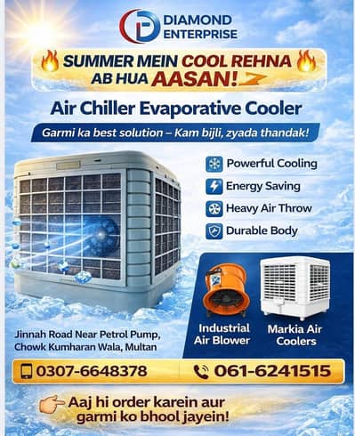 Air Chiller Cooler Evaporator