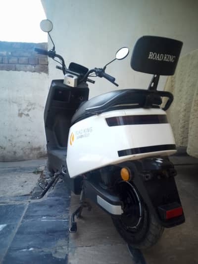 road king janoon eco 25