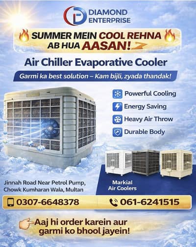 Air Chiller Cooler Evaporator