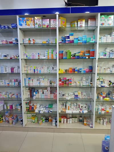Running Pharmacy for Sale