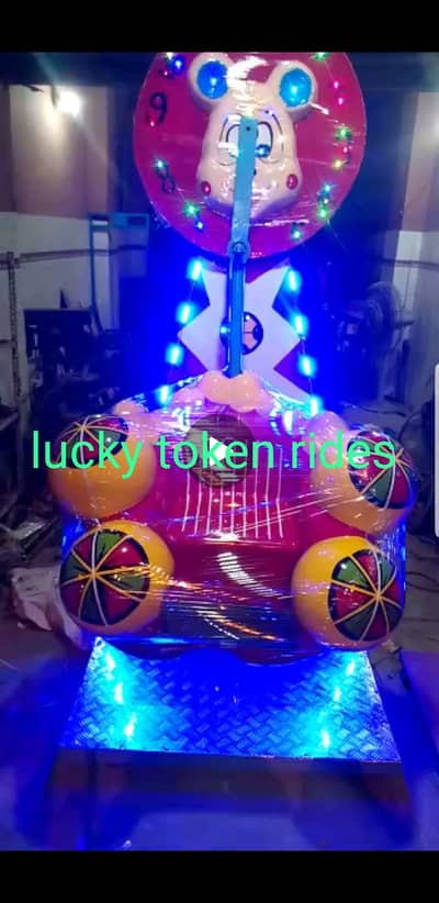 Kids Token Rides & Swings | Playland Equipment | Durable Quality